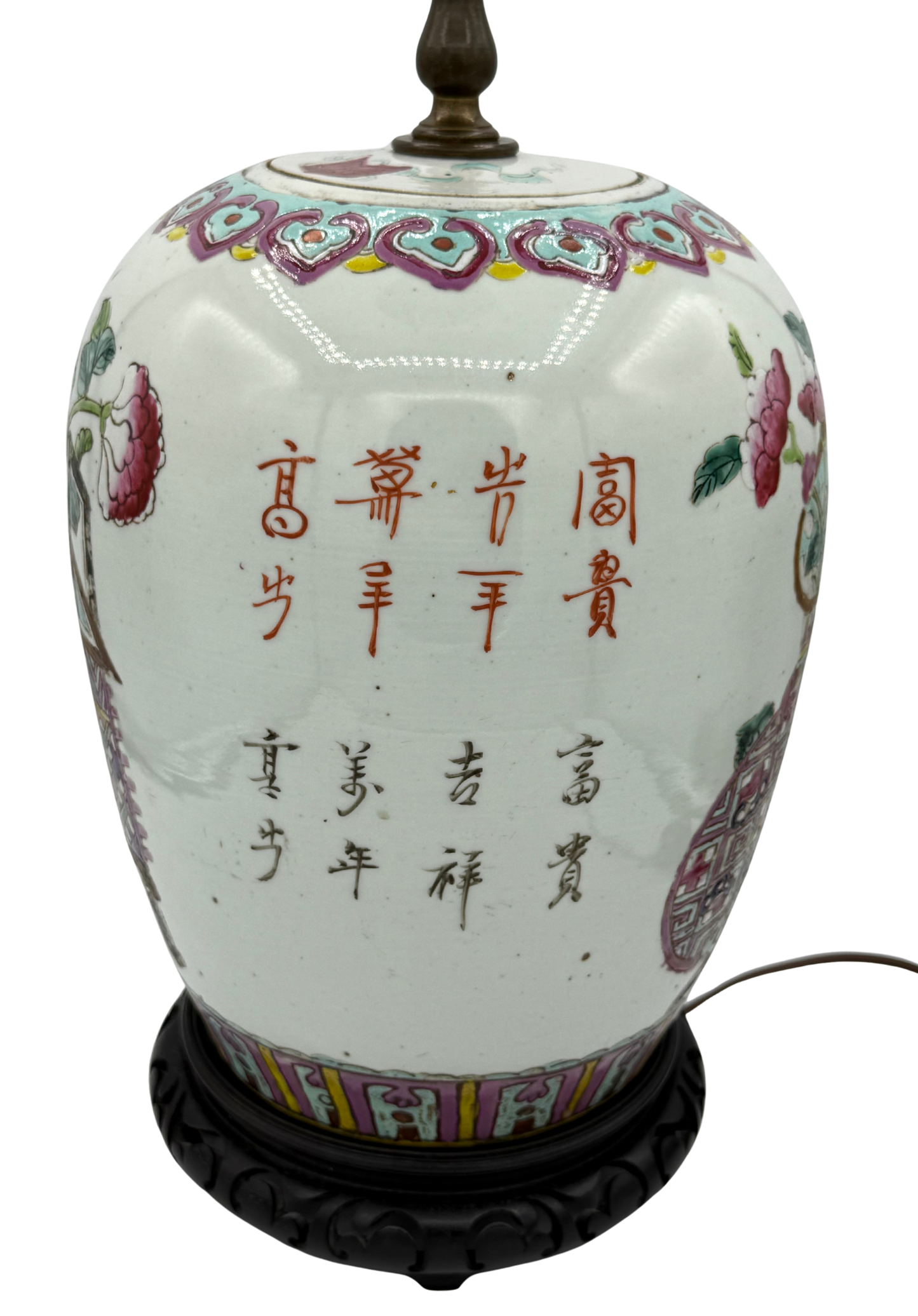 Side panel of early 20th-century Chinese ginger jar lamp showing vertical red and black calligraphy, mounted on carved pagoda-style base