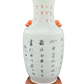 Back view of antique Chinese porcelain temple vase with hand-painted calligraphy and red burnt orange foo dog handles