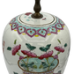 Original porcelain lid of Chinese Famille Rose lamp with antique brass hardware and hand-painted decorative motif